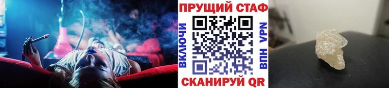 Какие есть наркотики Юхнов Псилоцибиновые грибы  omg рабочий сайт  Амфетамин  Alpha PVP  Меф  Кокаин  МЕТАДОН  ГАШИШ  Бошки Шишки 