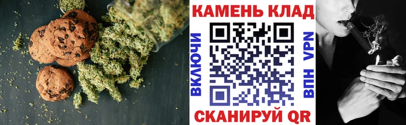 купить наркотик kraken как войти Еда ТГК конопля Юхнов
