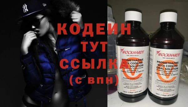 тгк Алзамай