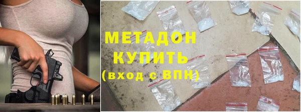 гидропоника Алексеевка