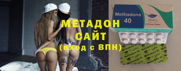 прущая мука Абдулино