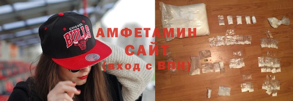 прущая мука Абдулино