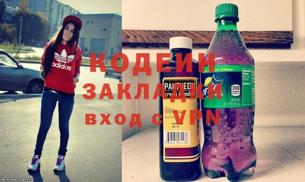 тгк Алзамай