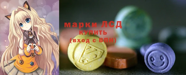 не бодяженный Абинск