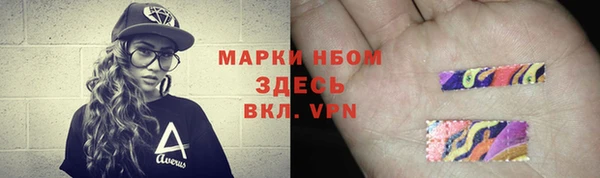 гидропоника Алексеевка