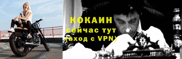 прущая мука Абдулино