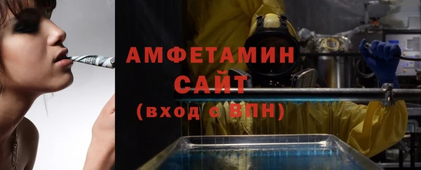 гидропоника Алексеевка