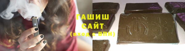 гидропоника Алексеевка