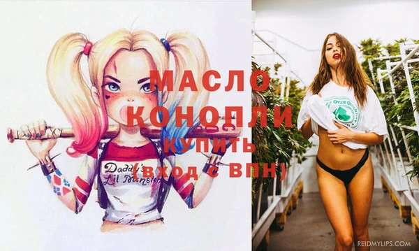 тгк Алзамай