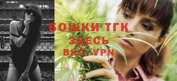 гидропоника Алексеевка