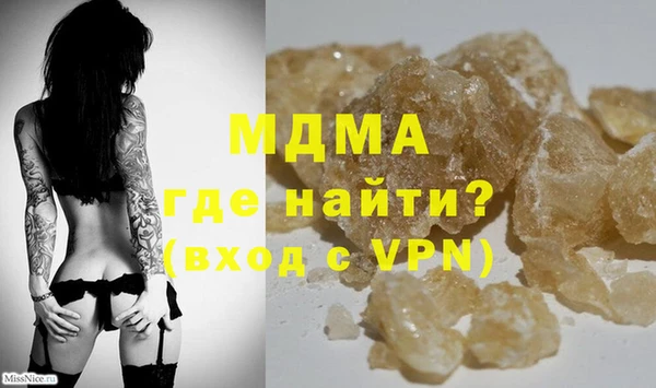 прущая мука Алексин