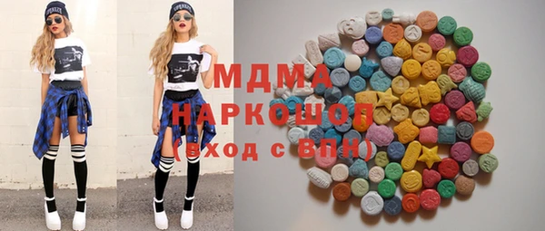 тгк Алзамай