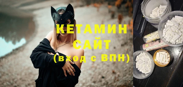 гидропоника Алексеевка